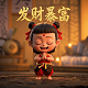 蝴蝶兰花期多长时间凋谢了